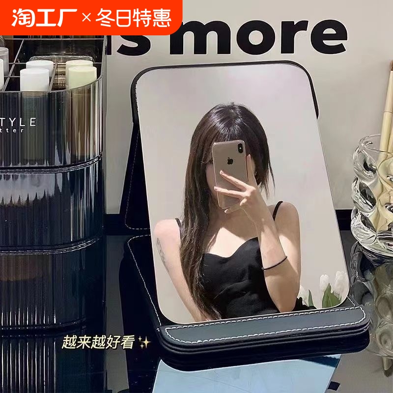 ۻ㣺ɾ-СԲС6*6cm ӻױ̨ʽ۵ɰЯѧױ1.96Ԫ