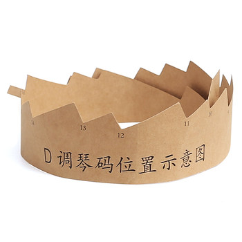 Guzheng piano code D fixture display schematic positioning paper
