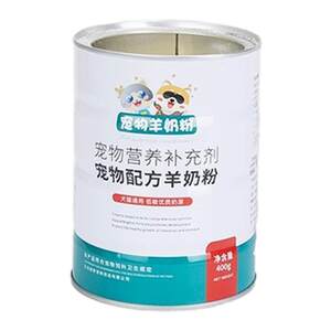 Milk Milk Powder Cat with milk powder kitten special cat food pregnant milk cats into postpartum milk cake milk dog cats drinking products