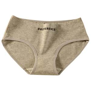 
Cat men women's underwear pure cotton markless low waist sexy shorts for girls summer thin breathable women's trousers