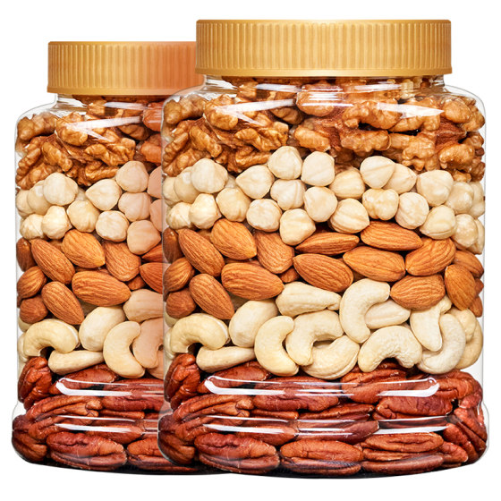 Daily Nuts Mixed Dried Fruits 100% Pure Nuts Comprehensive Nuts 500g Canned New Year Snacks for Pregnant Women and Children