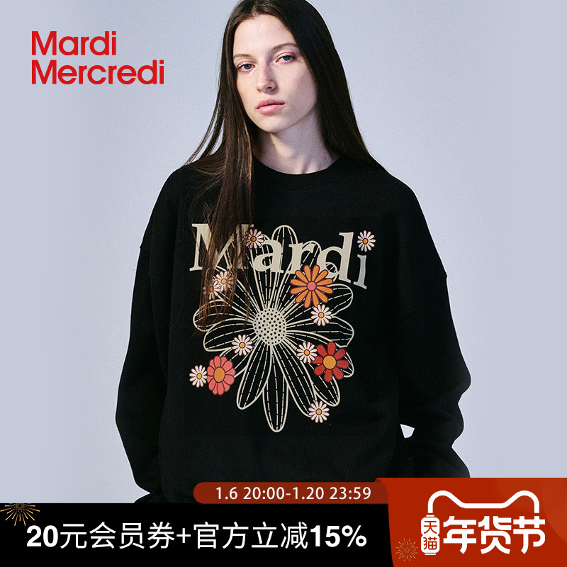 MardiMercrediСն໨ĸԲ´޿кϵŮ ʵ475.15Ԫ