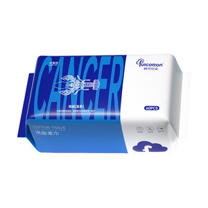 
[U First Trial] Mianrou Shijia Baby Cotton Soft Towel Disposable Cotton Face Towel Twelve Zodiac Signs Cancer