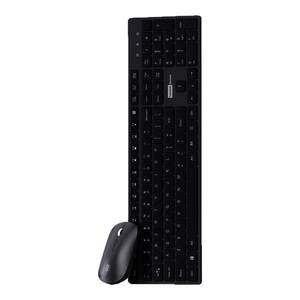 
Lenovo wireless keyboard and mouse set simple ultra-thin business office all-in-one laptop desktop computer universal