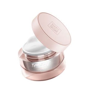 
Marie Daijia Yuanqi Orange Flower Non-Facial Cream Sample Makeup Remover Female Lazy Cream Concealer Moisturizing and Brightening Female Student
