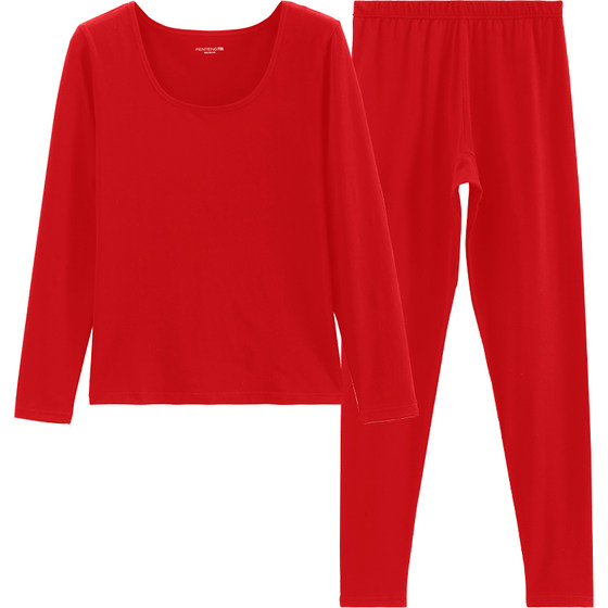 芬腾本命年大红色保暖内衣套装女秋冬情侣新婚结婚马年男秋衣秋裤