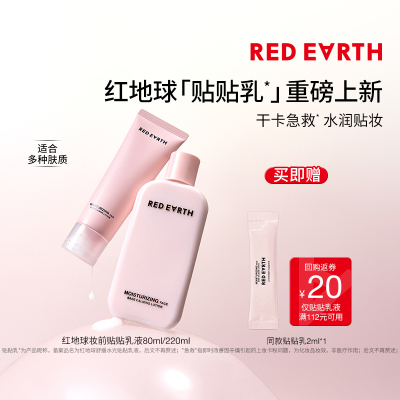 2026年5月30日更新【万能白菜价】的图片 第21张