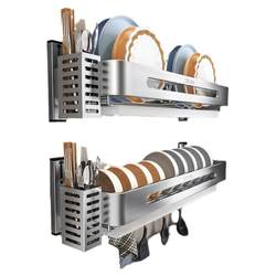 Luck 304 Stainless Steel Wall Mounted Dish Rack Height Adjustable