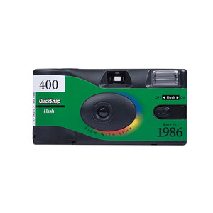 FUJIFILM/Fuji Jelly Film Camera Transparent Film Camera Internet Celebrity Film Machine Gifts for Men and Women
