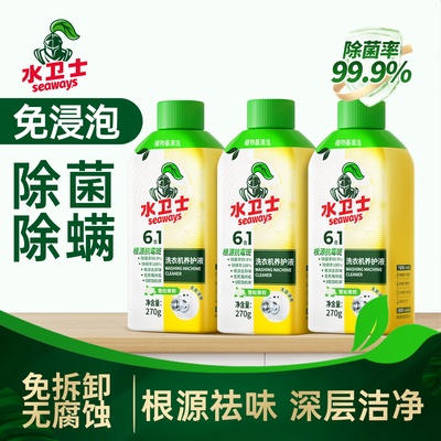 2026年5月22日更新【万能白菜价】的图片 第68张