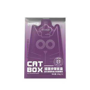 
Freeshi Staple Food Meal Pack 50g Kitten Staple Food Milkshake Meal Box Cat Staple Food Soft Canned Hydrating Wet Food Meat Pack