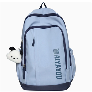 
2023 new boy backpack for primary school students in grade 2 and 3, school bag for big boy boy light travel backpack