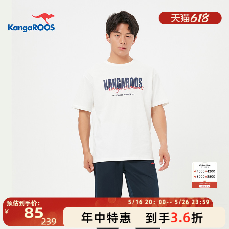 ۻ㣺Ī M KANGAROOSԲT84.15Ԫ
