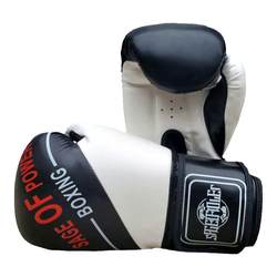 Boxing training combination comfortable breathable rebound cushioning