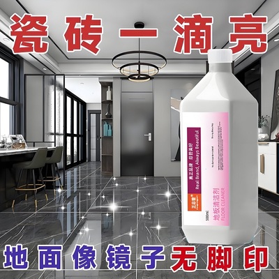 2025年7月30日更新【万能白菜价】的图片 第7张