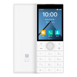Duoqin F22 workshop confidential mobile phone WeChat QQ Douyin