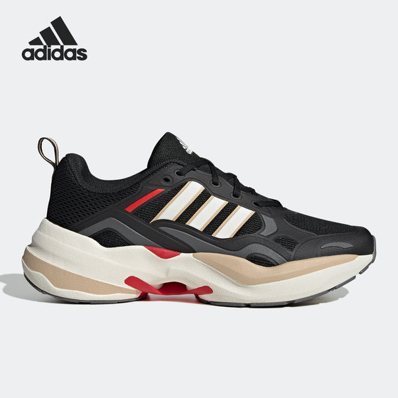 Adidas/阿迪达斯官方正品MAXXCETUS SHOES男女运动跑步鞋 ID2280