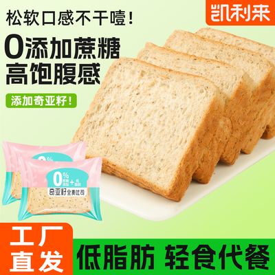 2025年12月05日更新【万能白菜价】的图片 第58张