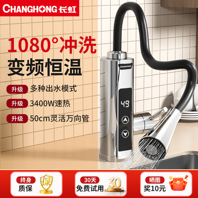 2025年11月3日更新【万能白菜价】的图片 第5张