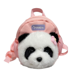 
Cartoon little panda children's schoolbag kindergarten girl boy baby backpack small backpack cute