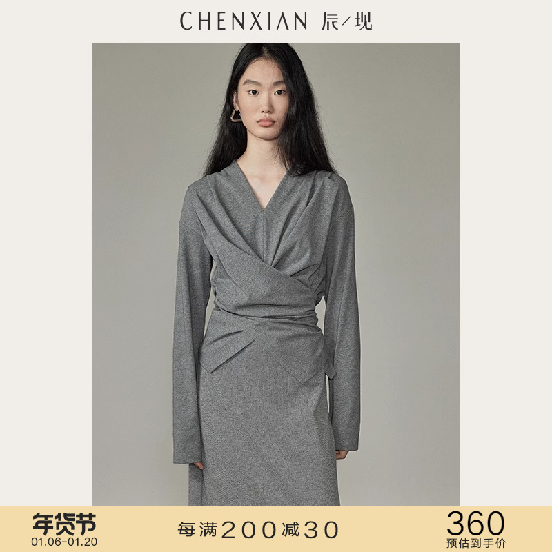 CHENXIANƸСvɳTڴŮ ʵ1680Ԫ,ۺ336/