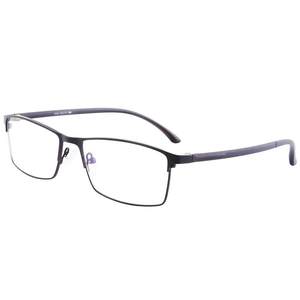 
Ultra-thin reading glasses men's anti-blue light crystal resin lens German business model comfortable glasses imported equipment customization
