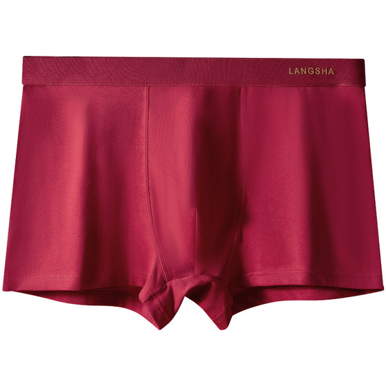 
Langsha zodiac year men's underwear boys' pure cotton wine red four corners 2026 new wedding suit year of the horse