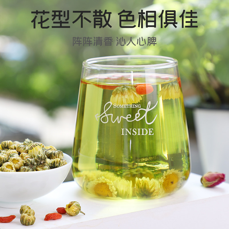 富昌临门 胎菊 38g*2罐 聚划算天猫优惠券折后￥14.9包邮（ ¥ 29.9-15）