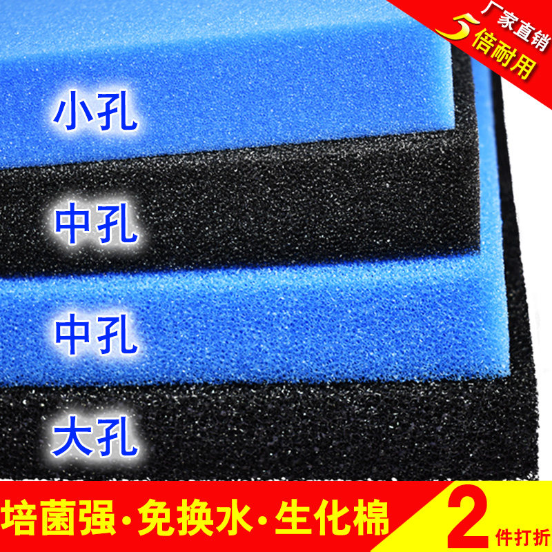 ��������������޺��޾�ˮ������ˮ���侻�����ܶȺ�����˲��� 5Ԫ