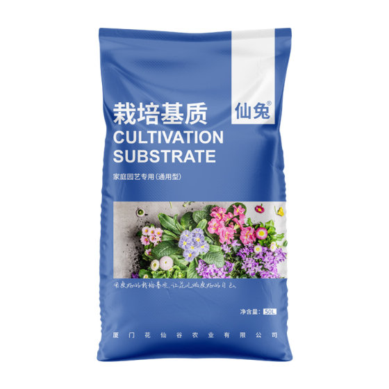 Nutritional soil -breeding flowers dedicated universal multi -meat flower soil flower planting home organic soil planting flowers and mud imports