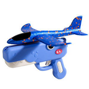 Children's ejection foam aircraft hand-held launcher gun outdoor parent-child sports hand-thrown flying glider toy boy