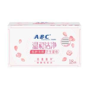 
ABC rose private wipes 180 pieces of sanitary wipes antibacterial and yin care women's wet wipes independent packaging genuine