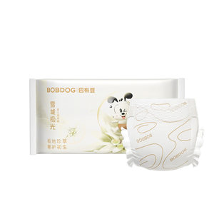 
[Tmall U first] Babudou Snowland Aurora Small Panties Diaper 4 Pieces Trial Set Skin-friendly Polar Treasure