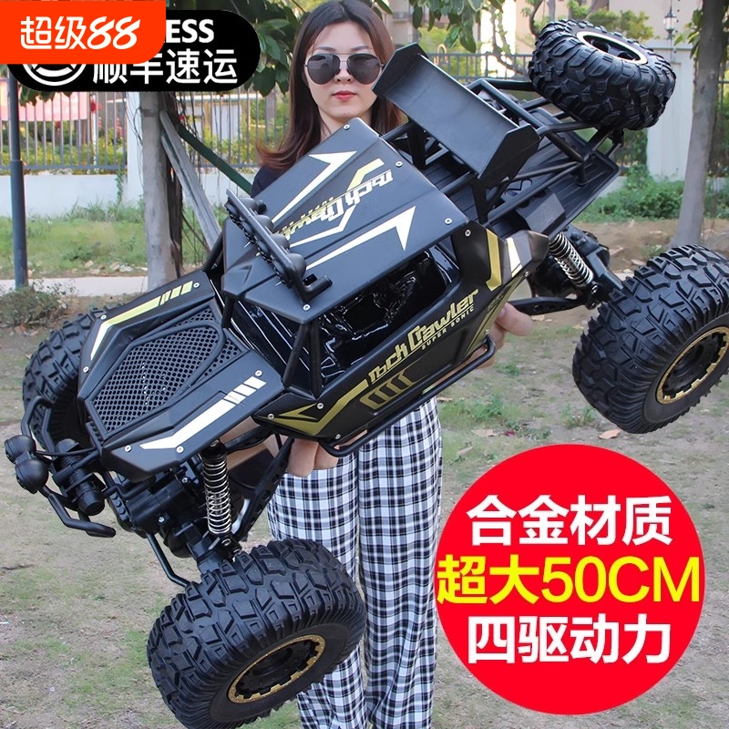 ŸٺϽ桿ߵ ٷ ңԽҰ24.08Ԫ