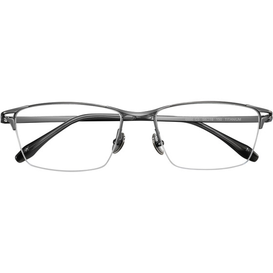 
Extra-large frame 153MM half-frame myopia glasses for men, which can be equipped with high-grade pure titanium eye frames for big faces