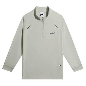 Aspirants UZIS quick-drying sports long-sleeved autumn and winter shooting training clothes men's fitness running basketball tops unlimited