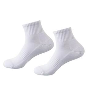 
Zimo Badminton Socks Men's Summer Thin Cotton Yarn Boys White Socks Sports Black Basketball Towel Bottom Middle Tube