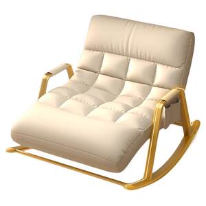 Rocking chair, lying chair, adult balcony, home leisure Xiaoyao chair net red lazy sofa living room light luxury rock chair