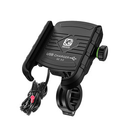 Kaiweige mobile phone holder charging model