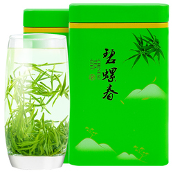 Biluochun Tea Green Tea 2023 Nový čaj Pijte Sami Mingqian Silná Příchuť Zelený čaj Dárková Krabička Oficiální Vlajkový Obchod Suchý čaj