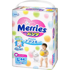 
[Self-operated] Kao Merris Ultra-Thin Diapers Baby Pull-Up Pants Toddler Pants L44 Tablets Maternal and Infant