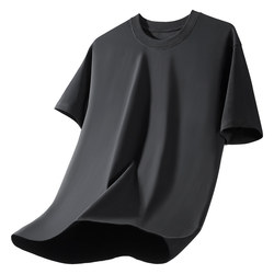 [Professional Customization] Customized logo printed cotton T-shirt