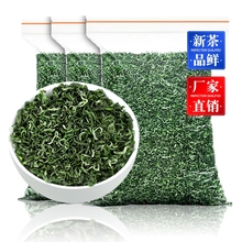 Biluochun Green Tea 2024 New Tea Strong Aroma Tea Bulk Authentic Spring Tea High Mountain Tea Bagged First Grade Maojian Tea