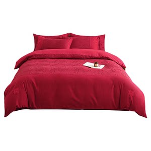 
2026 new wedding bright red embroidered four-piece set festive rose wedding quilt cover dowry sheets bedding