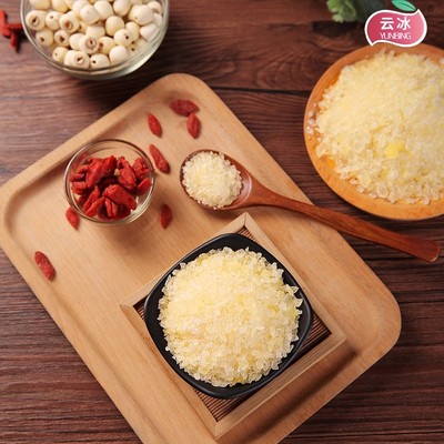 2026年2月12日更新【万能白菜价】的图片 第14张