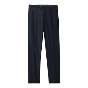 
HLA/Heilan House straight-leg trousers 2026 autumn new business formal wear micro-elastic comfortable drapey trousers for men