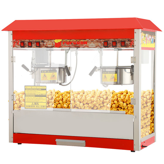 Popcorn machine for commercial stalls, popcorn pot, fully automatic corn puffing machine, special popcorn machine