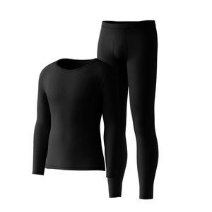 Hailan Home Thermal Underwear Men's Hot Autumn Clothes and Autumn Pants Women's Set 25 Years Autumn and Winter New Teenagers