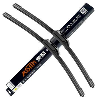 
[Clean and silent] Roewe wiper original factory