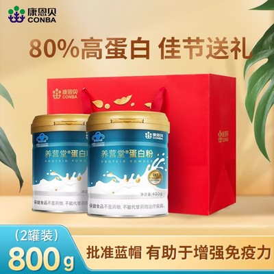 2026年8月22日更新【万能白菜价】的图片 第18张